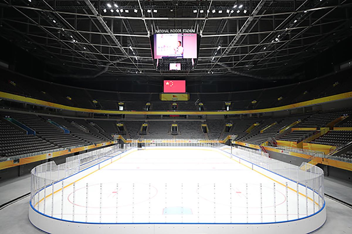 Ice rink at the Beijing 2022 Winter Games